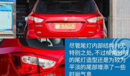 锋驭最新爆料图片高清,惊艳外观与卓越性能，引领SUV市场新潮流”