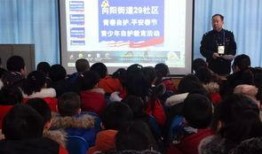 石河子最新爆料新闻报道,揭秘城市变迁背后的故事