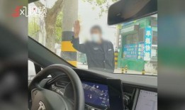 网友爆料特斯拉加塞视频,网友曝光现场视频