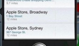 悉尼新闻爆料网站有哪些,热门新闻爆料网站大盘点