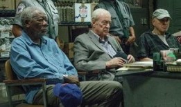 娱乐爆料老头是谁啊,他是谁？背后有何故事？