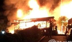 西湖火灾学生爆料视频播放