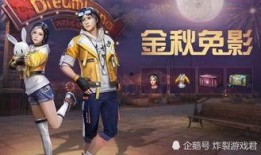 明日时装爆料最新,潮流新篇章，预见未来时尚趋势